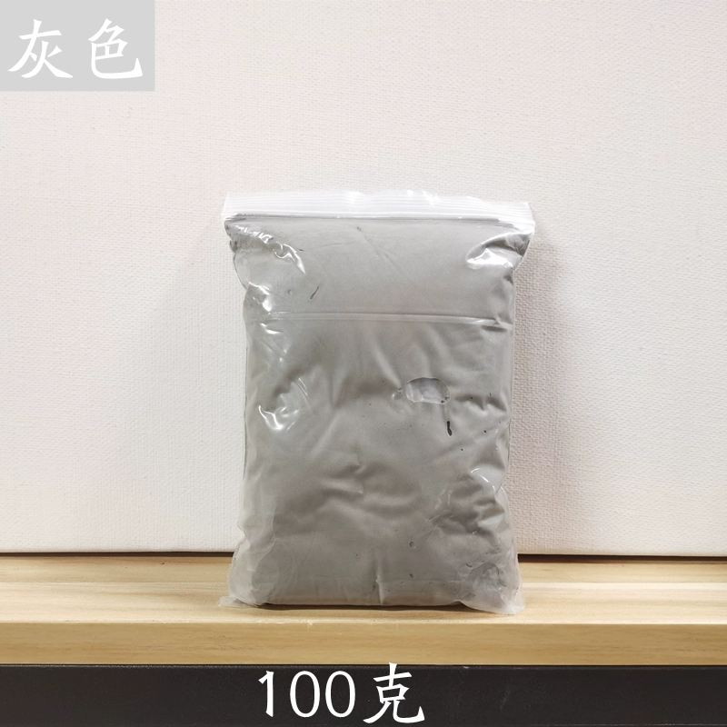 6694c64d71428_O1CN011k5oQN1vcRbKuD7Ix_2891916193.webp