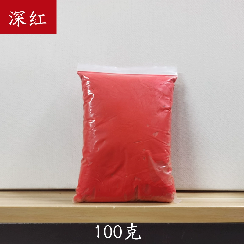 6694c6566b814_O1CN017dVkA11vcRbBdsTOT_2891916193.webp