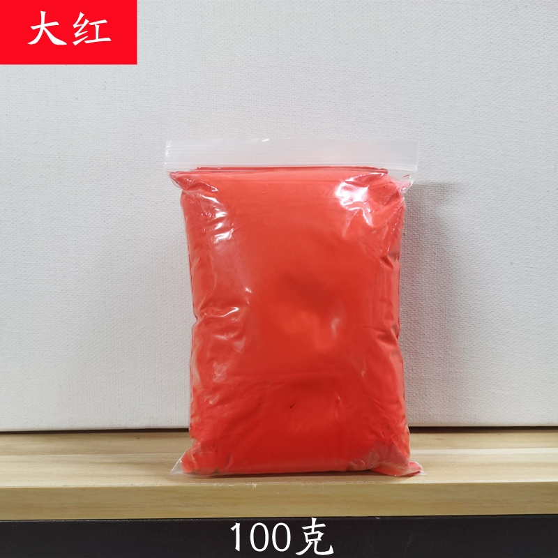 6694c65a54b00_O1CN018VvgrG1vcRbNk5hFh_2891916193.webp