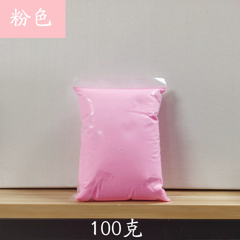 6694c65ea7604_O1CN01rOSeKx1vcRbNk4l2e_2891916193.webp
