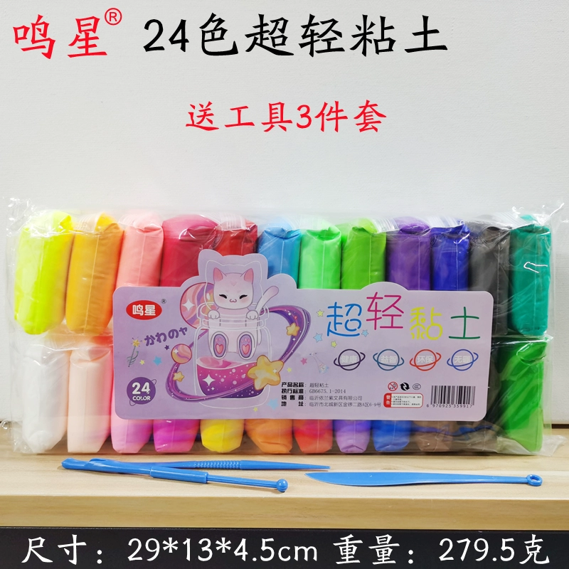 6694c6634ef38_O1CN01Xf5rDS1vcRYttjTrH_2891916193.webp