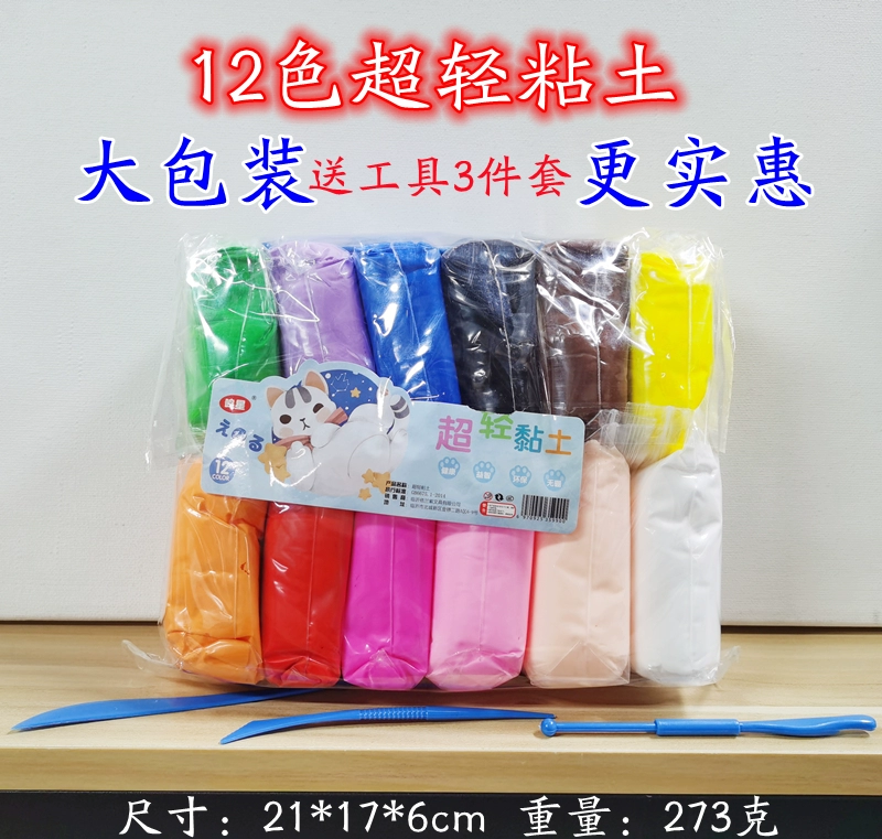 6694c667550cb_O1CN01WQciLv1vcRYmKITsD_2891916193.webp