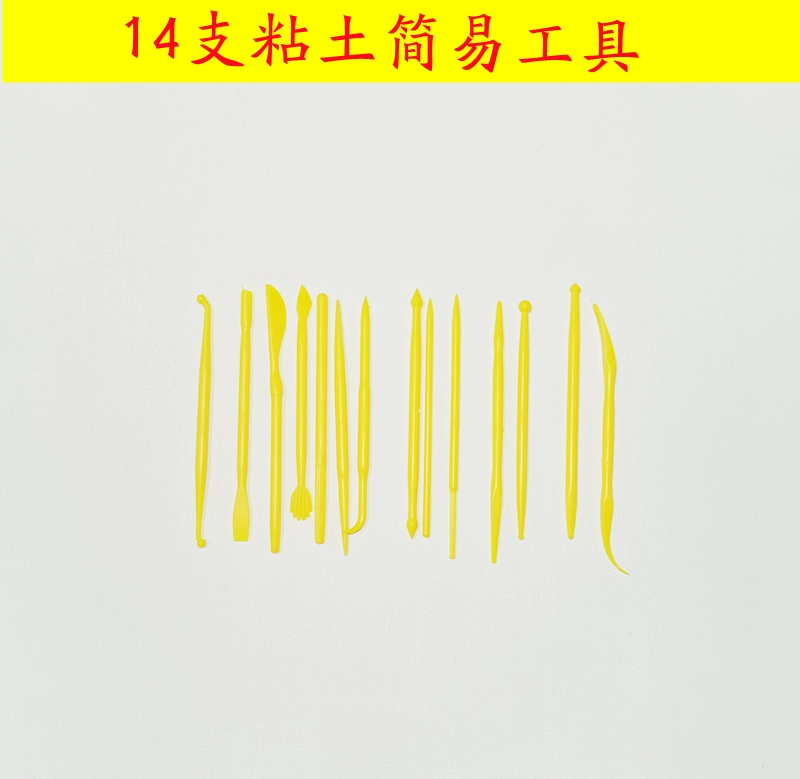 6694c67a53618_O1CN014SahiB1vcRZXd4v1k_2891916193.webp