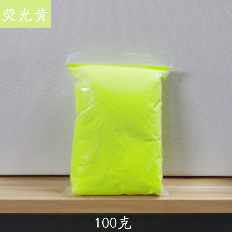 6694c68a046c6_O1CN01PMElJ21vcRbMxj03H_2891916193.webp