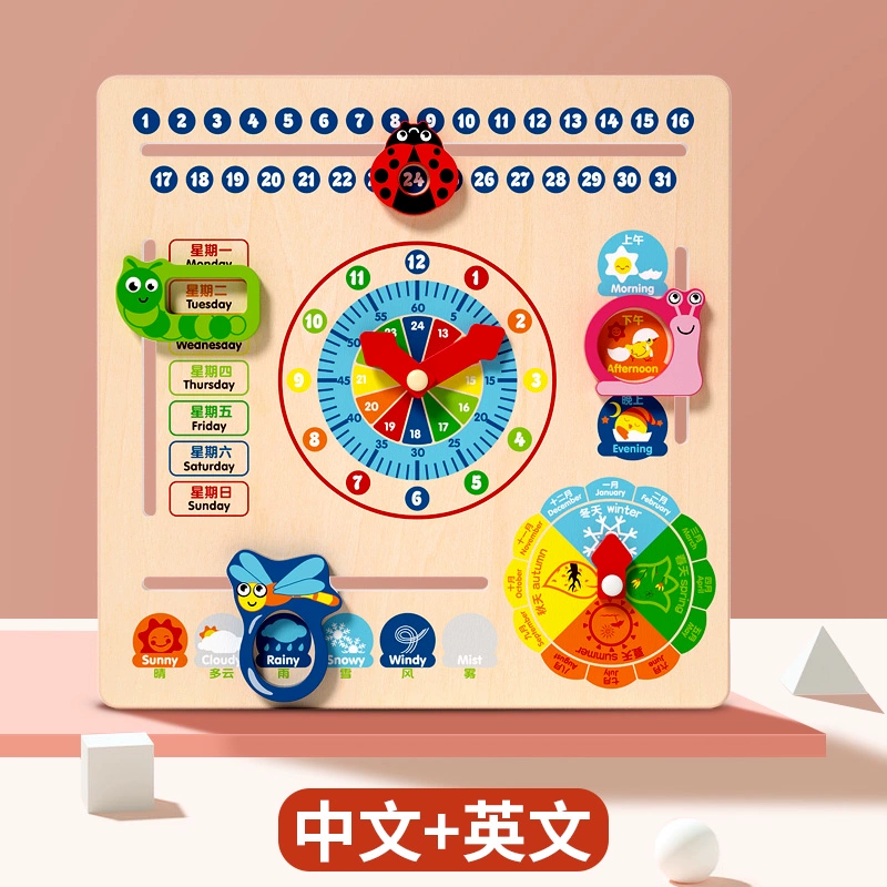 6694d2ed41cdc_O1CN0119rtGc1vJfYIAC8q5_2366006152.webp