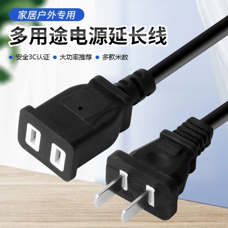 6694d63fe11e3_O1CN01XOH7vq1Lnb4ZDxsNG_2206669551344.webp