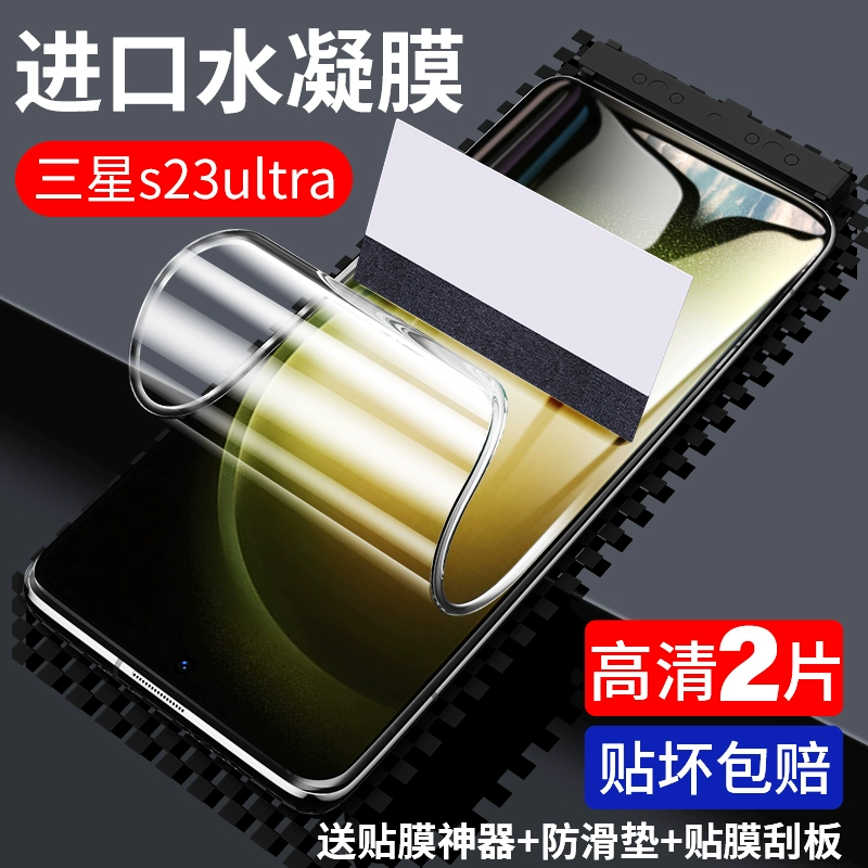 6694e390b361a_O1CN011tJEvL1qZd9z6Hwz9_2202135510.webp