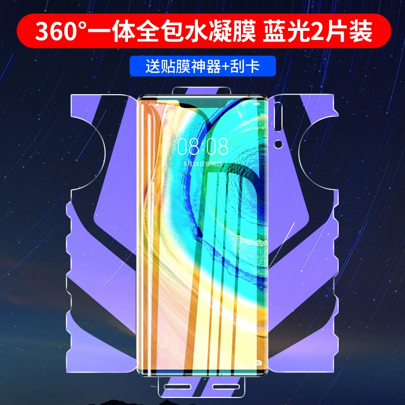 6694f9a7e4762_O1CN01g6MKF71qZd3Md1Qqm_2202135510.webp