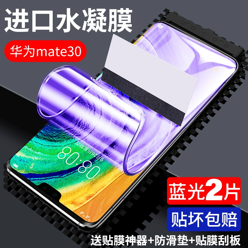 6694f9b651d4f_O1CN01EpyRVR1qZd36lbLbY_2202135510.webp