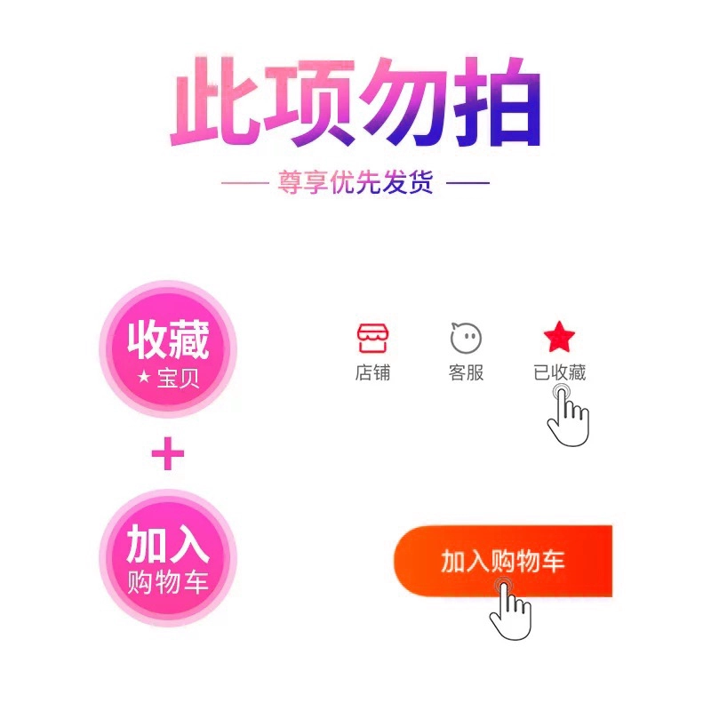 6694f9b947229_O1CN01jigK5V1qZcv07p76L_2202135510.webp