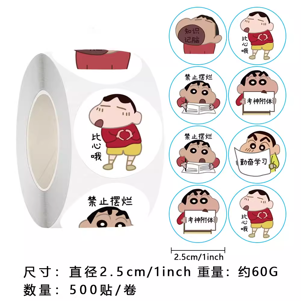 6694fcc98130c_O1CN01aCcqqQ1CQOeFU5Djj_153890075.png