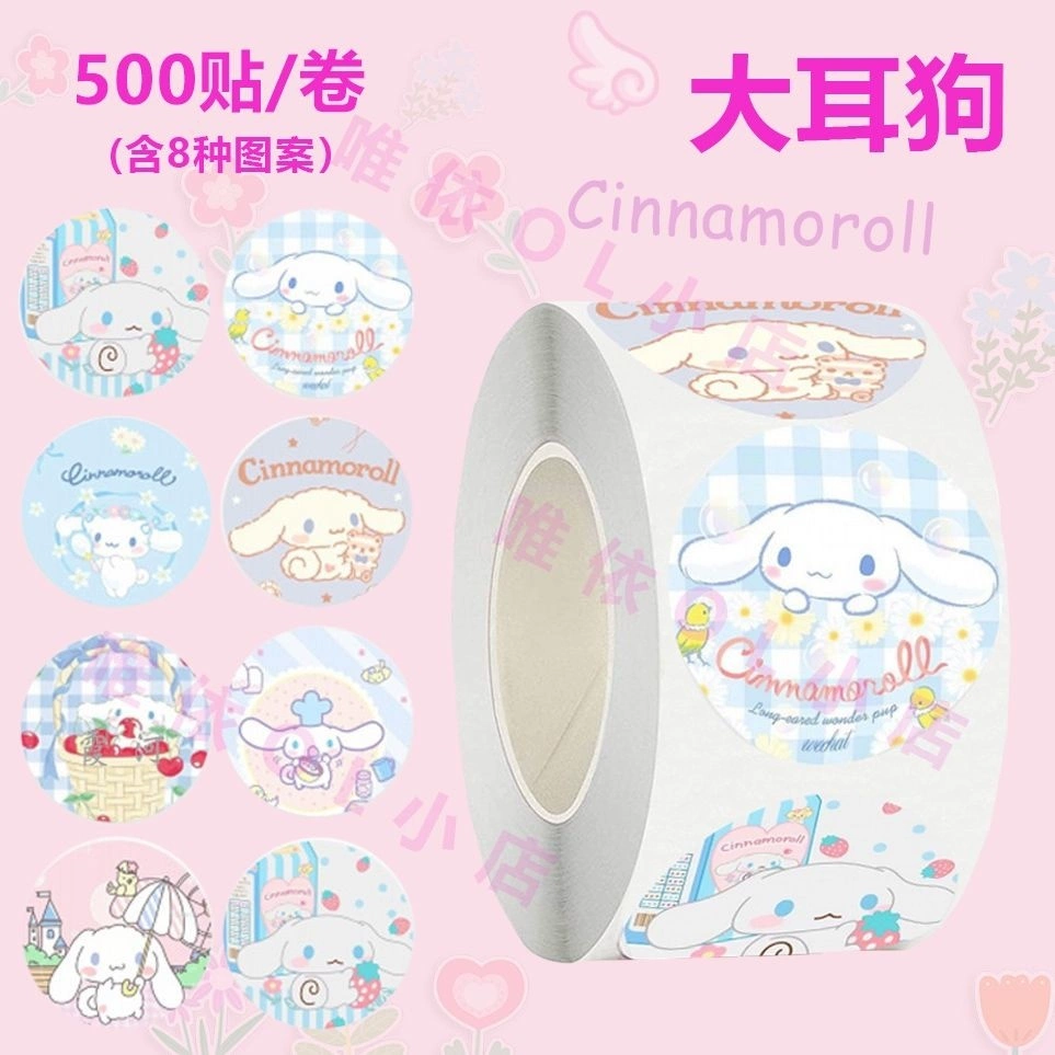 6694fcea60dfc_O1CN01xukvtp1CQOeFU8VfI_153890075.webp