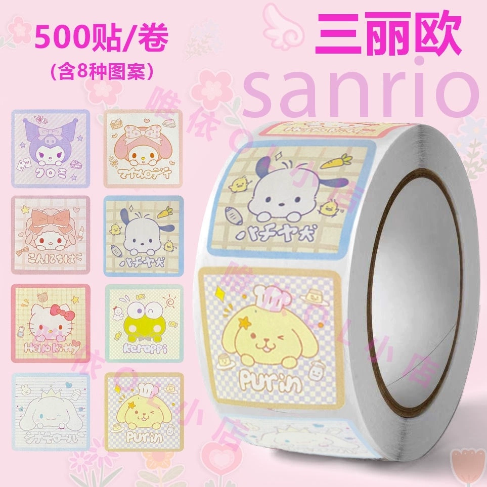6694fcee767ce_O1CN01pRdQat1CQOeFx0BQH_153890075.webp