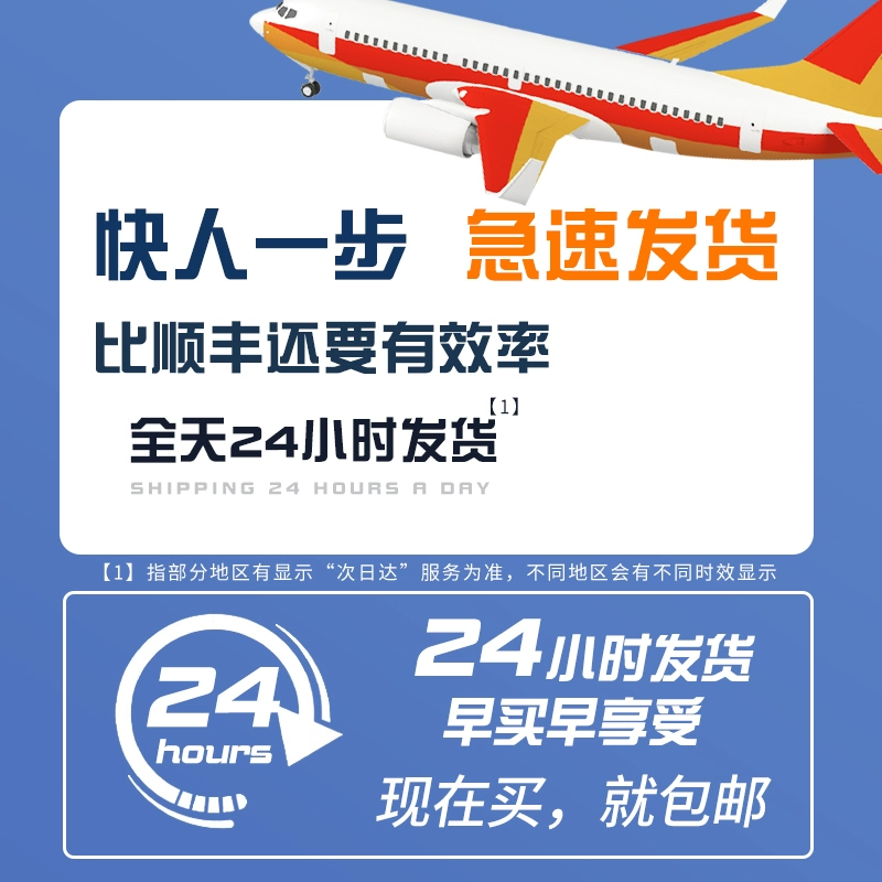 6694fe3b91441_O1CN01lgusgZ1LIujU73WWM_2091401277.webp