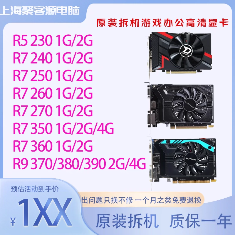 6695086a4886f_O1CN01WyDNGB23A48jBwLrZ_1652307214.webp