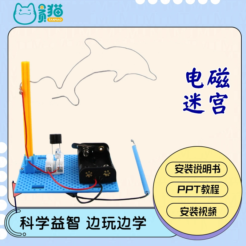 66951f1188518_O1CN01f2ko441vkEQf72xuy_0-item_pic.webp