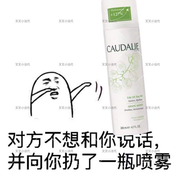6695233ab083d_O1CN01b39fsf1DAC8rvTW8m_0-item_pic.jpg