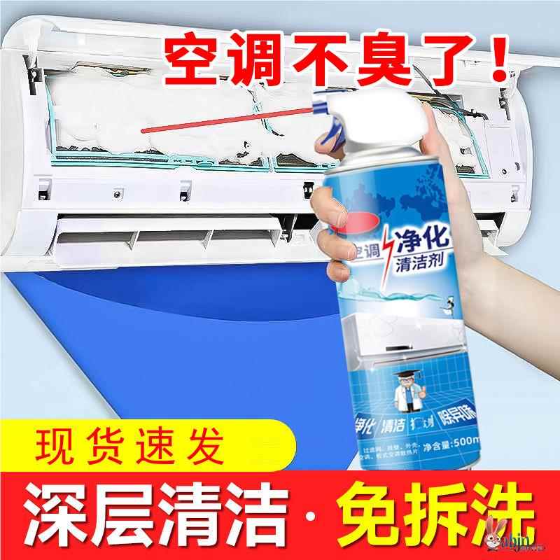 669538801c10d_O1CN01gdQg7f1KBkvhjNZ5n_0-item_pic.jpg