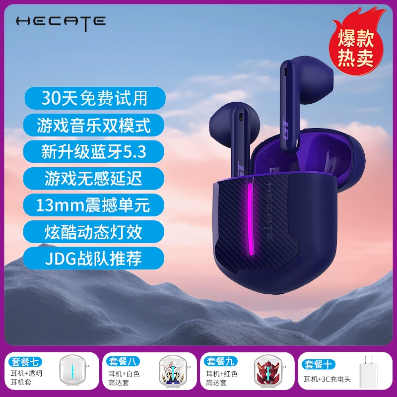 6695558440efd_O1CN01qsVeU11O8mpXJiYDM_3473101661.webp