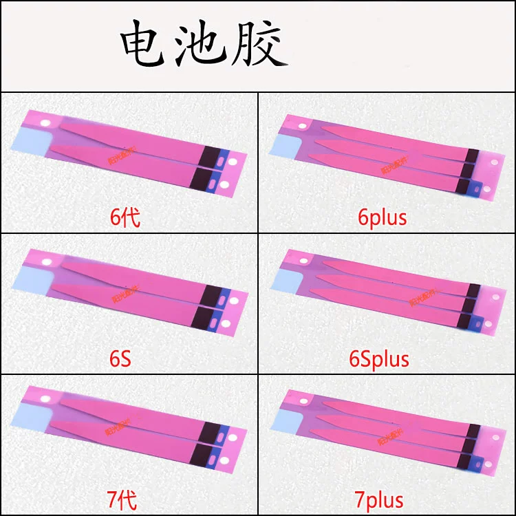 6695561a75d8c_TB2kXLDfVOWBuNjy0FiXXXFxVXa_1942323362.webp
