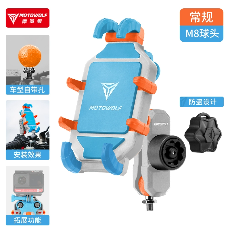 66955a2b1a548_O1CN016rzq6A1PIgzok43ml_2200598541818.webp