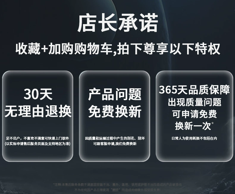 66955b11f151b_O1CN010qmSOa1Nf10QGo1zd_2211861421596.webp
