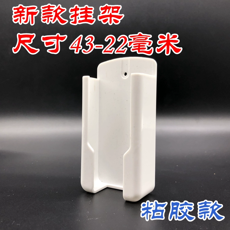 6695630da95e3_O1CN01CSQ3pj2214NlPhGSi_54727059.webp