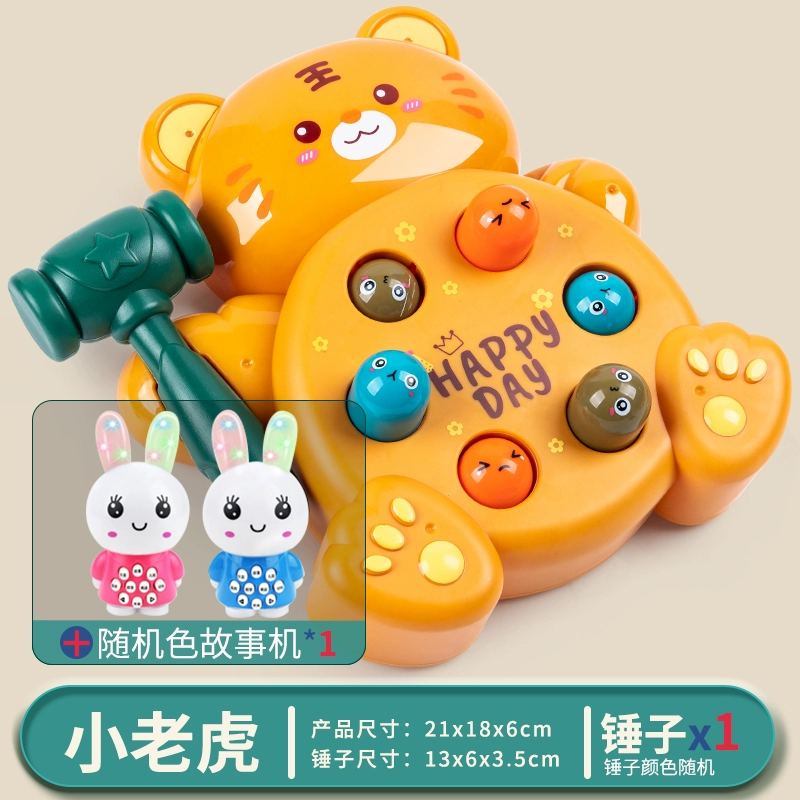 669567a4ab79c_O1CN01SaoABo1r7WPkIt4MJ_1836255584.webp