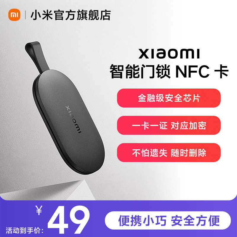 66956a59499cc_O1CN01muh40X29zFwQN3MdV_0-item_pic.jpg