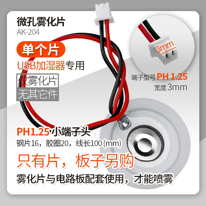 66956ef3a8261_O1CN01ECVbMR1FY86BfgODP_351830498.webp