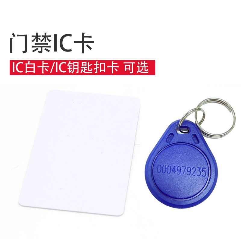 6695730312df5_O1CN01p0OwQ421VTQxvcQsH_2-item_pic.png