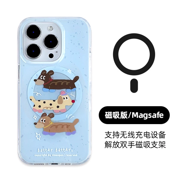 6695783b2167f_O1CN01w93Izg1xH2VWZ5kwm_90646417.webp