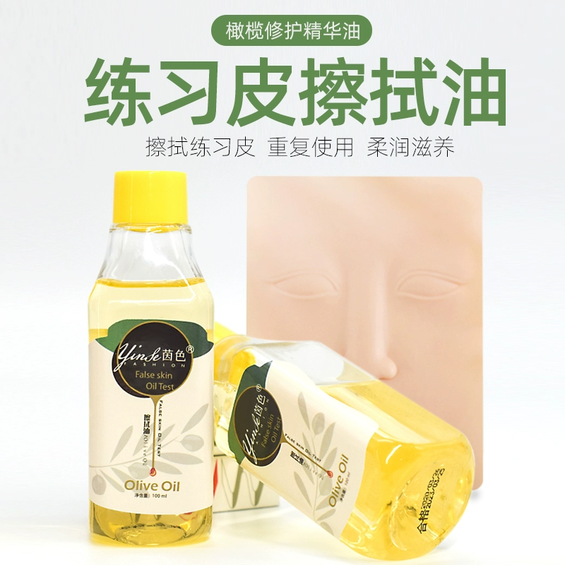 669582ad9f6e2_O1CN01dL71Hj1nr5NLwhe54_0-item_pic.webp