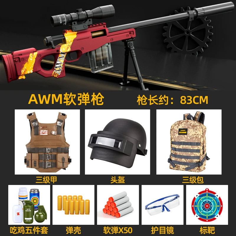 66958ec180e3e_O1CN012SxhNM1HDdcXxK8VR_2200541010724.webp