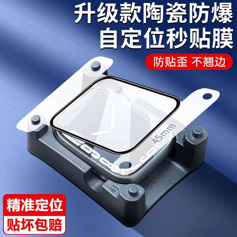 669591034c626_O1CN01TqwOMf1FZVMtQskNq_0-item_pic.jpg