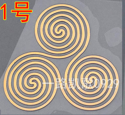 6695a813a4de7_O1CN01obYn4m1XYHCubMeys_904642935.jpg