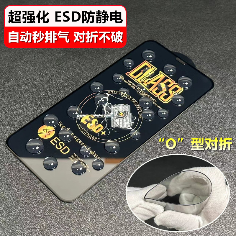 6695bd707d67a_O1CN01RnTF211LQExrpwyJQ_0-item_pic.jpg