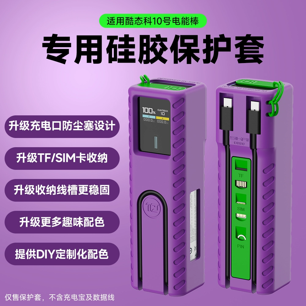 6695c4eb01a05_O1CN01xyg8k029cok5C0lKh_20098089.webp