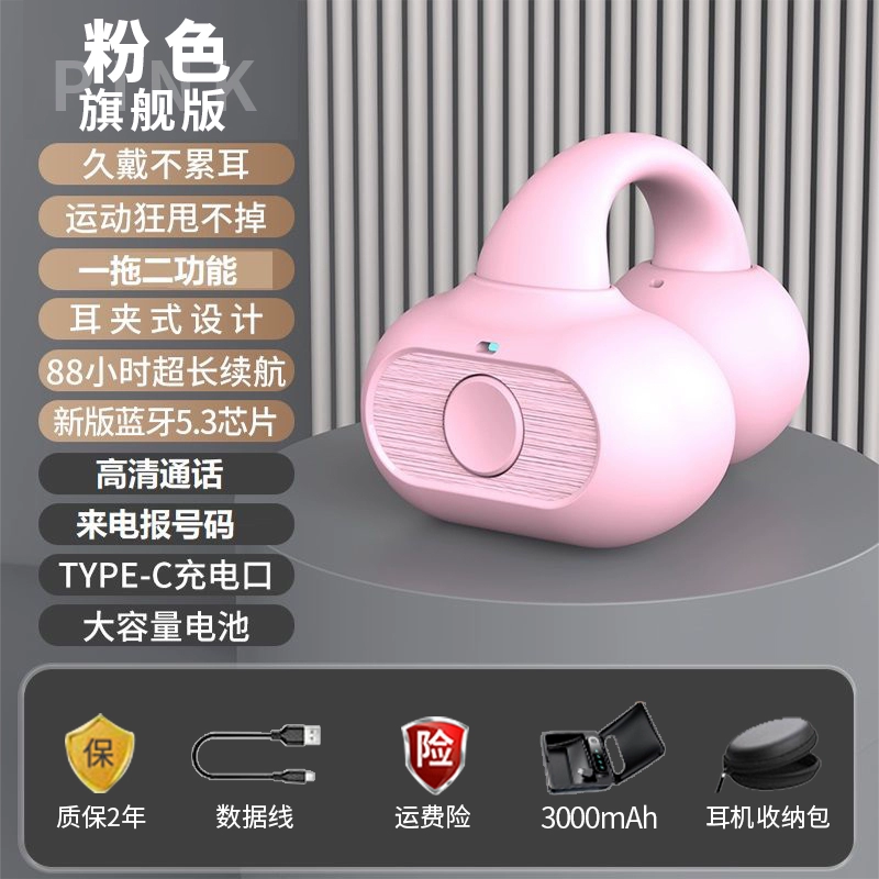 6695c897799ae_O1CN01mmAJPY2NCABRMzdtS_2208089369926.webp