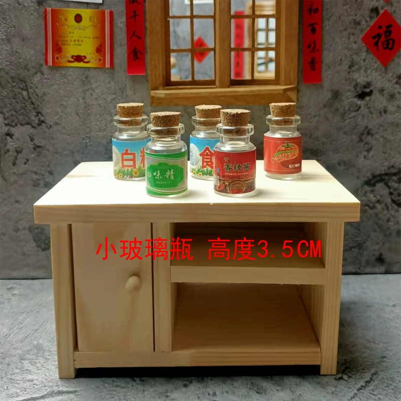 6695e5ab37375_O1CN01fYYl7o1qK3bq0o754_2449815476.webp