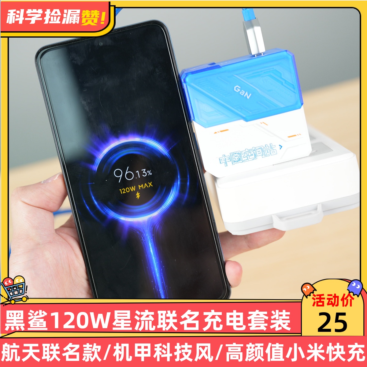 6695eb5ac3279_O1CN01plr87v1Zot0wAPDvx_0-item_pic.jpg