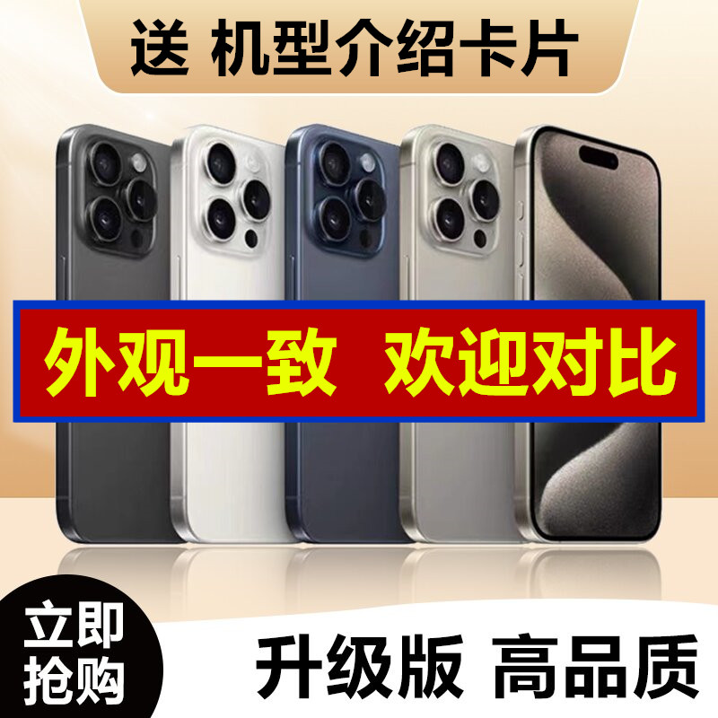 6695fe66f17a8_O1CN01mj2RA51rWiLUVonHV_0-item_pic.jpg