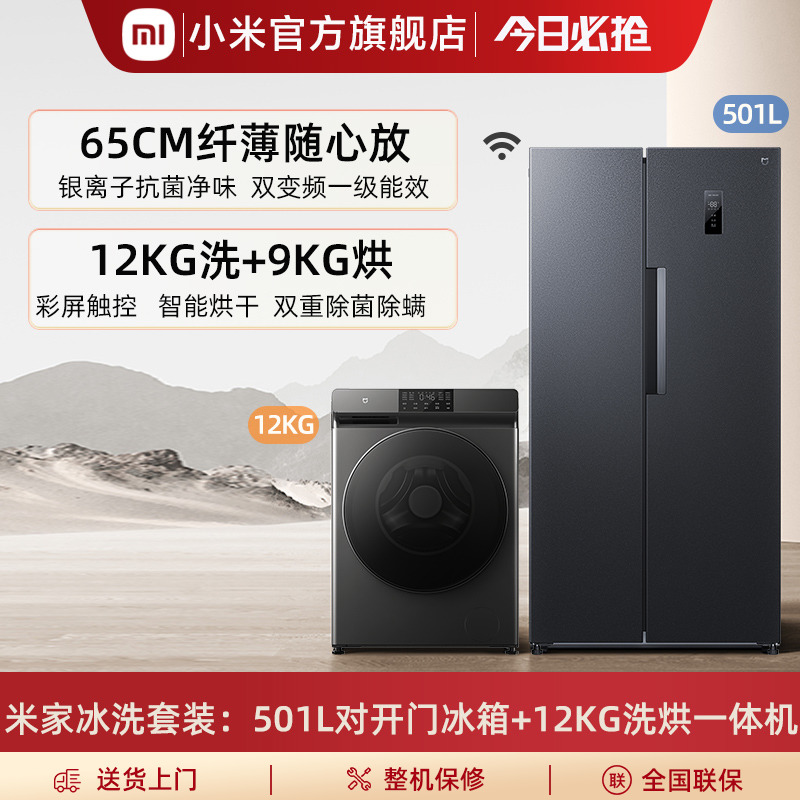 6695ff906a28f_O1CN01UZHD1929zG9SSWdNZ-1714128138.jpg