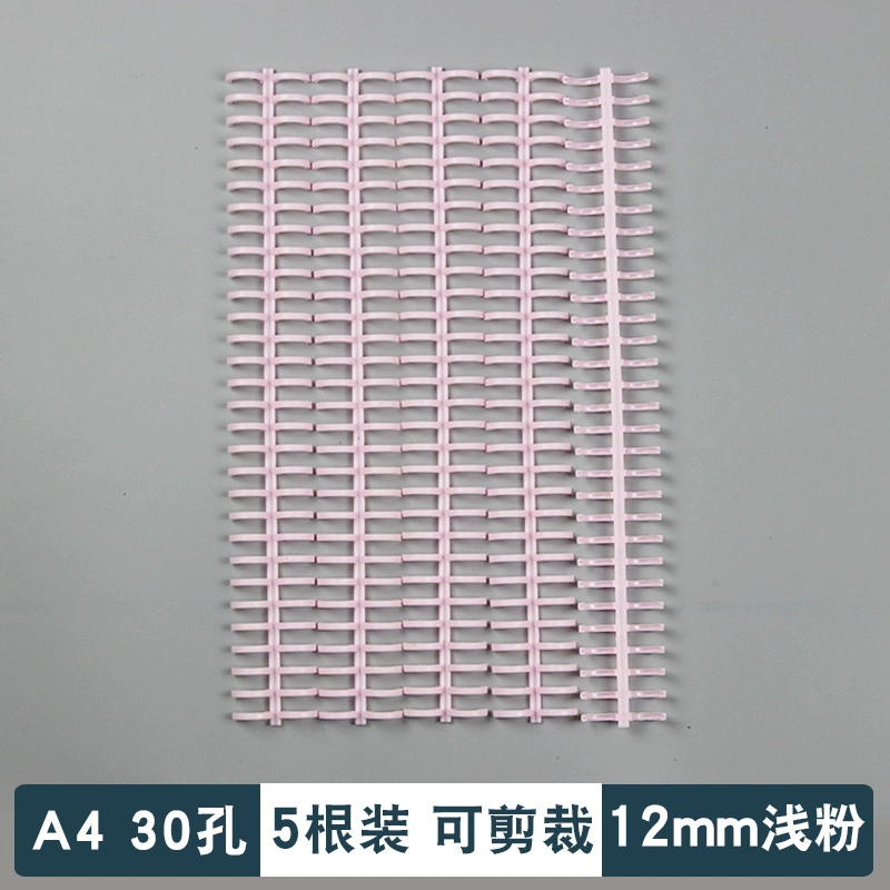 669613efa79c9_O1CN01BinvKU25TPnELEgjw_2208055007527.webp