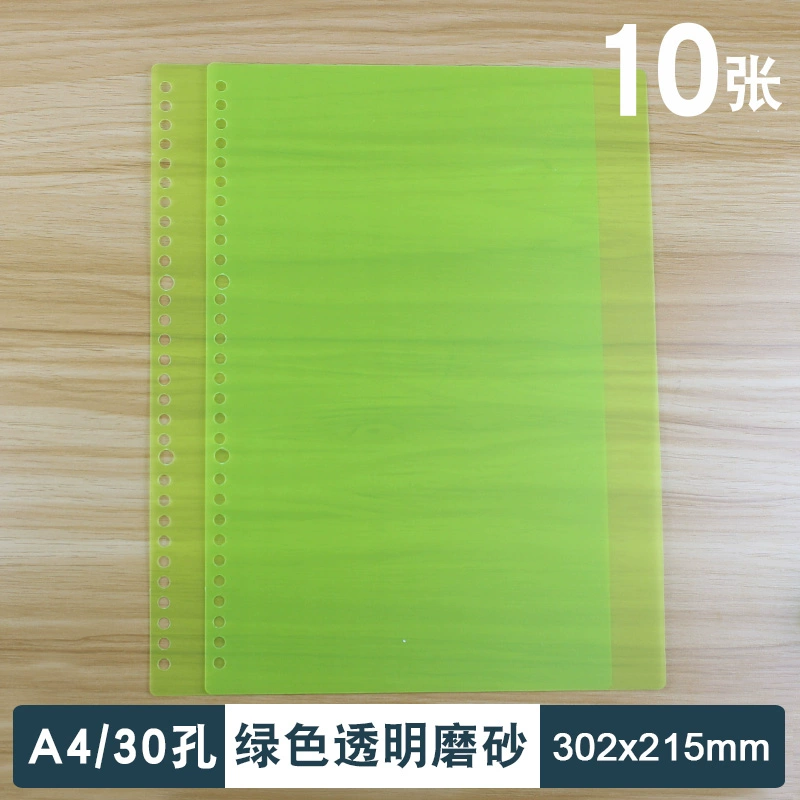 6696141677155_O1CN01PtdSdM25TPn2bTOdj_2208055007527.webp