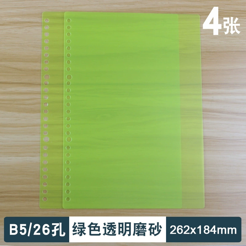 6696141c4eb4d_O1CN01rcptlU25TPmyJDlPA_2208055007527.webp