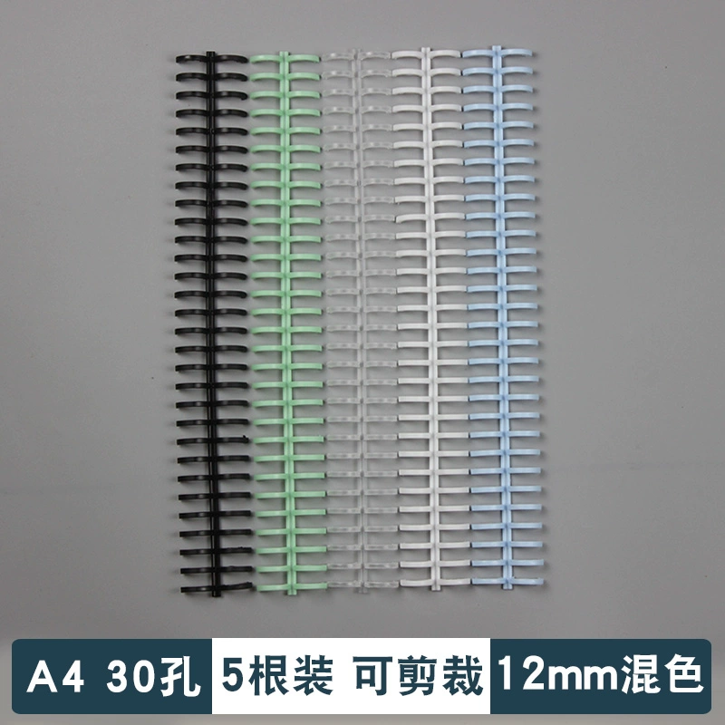 6696143b09dc8_O1CN01D7lWj825TPnLh7BZX_2208055007527.webp