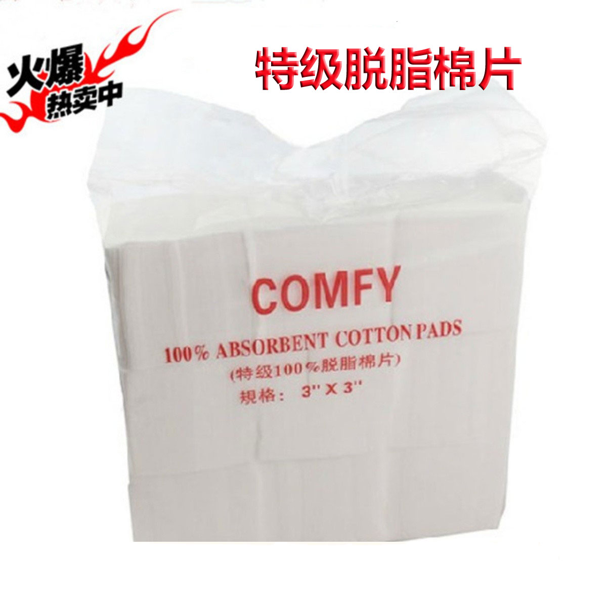 6696147980625_O1CN01uXvfgp1I68hmbaEYM_1665640843.jpg