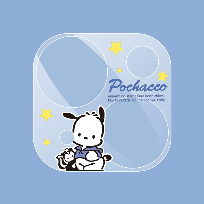 6696182448d77_O1CN01bchuMl1z74sygRkrM_2208485956666.webp