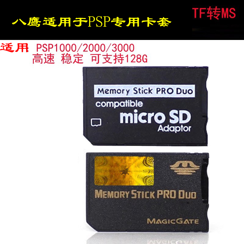 66961b88cb842_O1CN01HkJa0E1jhgvHAnBEp_0-item_pic.jpg